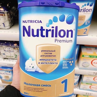 Sữa Nutrilon Nội địa Nga 800g - Hàng xách tay kèm bill & tag air (Đã gồm 2% phí)