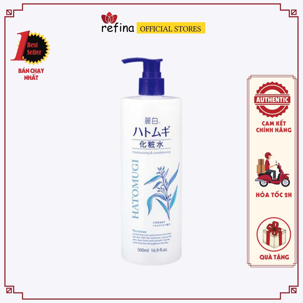 Nước Hoa Hồng Hatomugi Chiết Xuất Ý Dĩ Làm Sáng Da The Lotion Reihaku 500ml