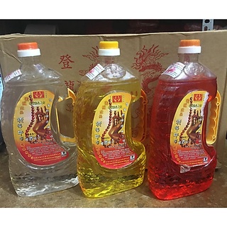 Dầu lưu ly chai 1kg Dầu Lưu Ly Cát Tường bàn tay Phật