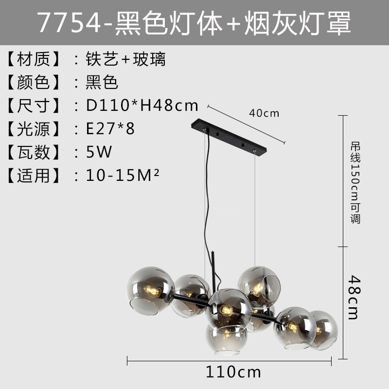 Đèn thả bàn ăn 8 bóng DC269