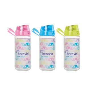 Bình thuỷ tinh Herevin 111801 500ml