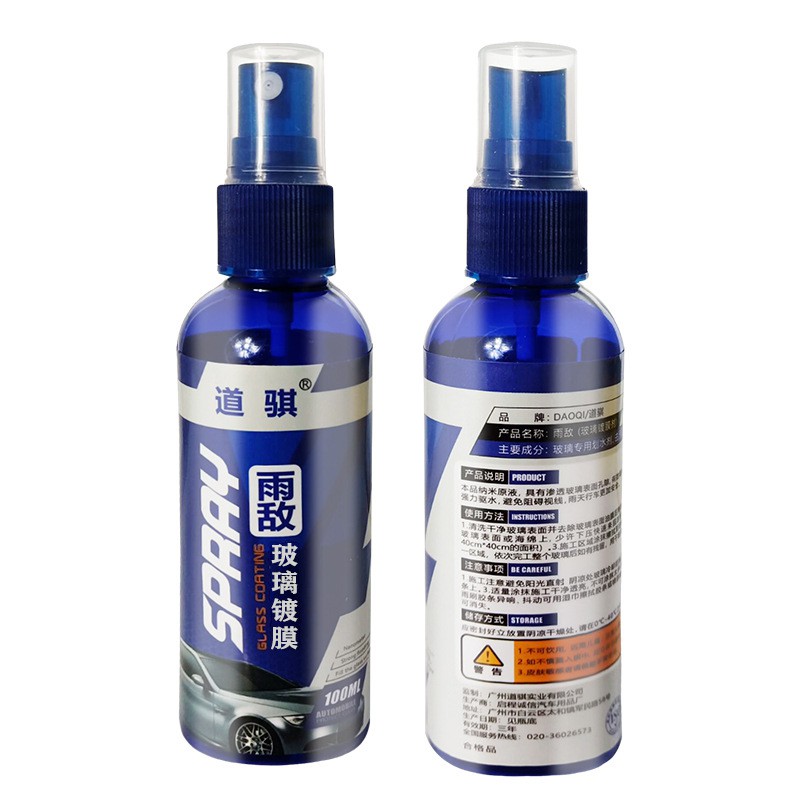 Dung dịch chống sương mù kính ô tô SPRAY chất phủ gương chiếu hậu, chất chống đọng nước sương mù - 100ML