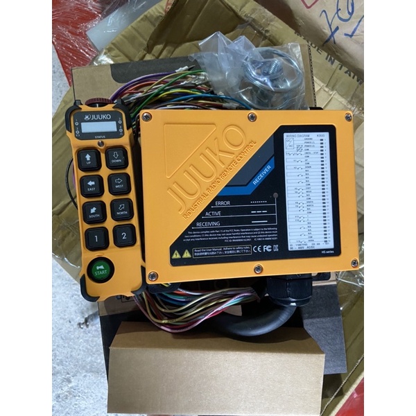 Điều khiển từ xa Juuko K800