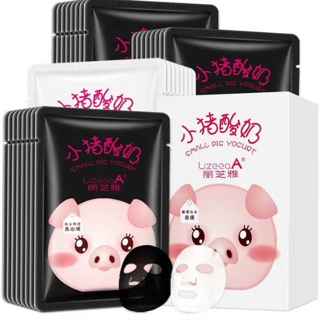 Combo 10 Mặt nạ Small Pig Yogurt