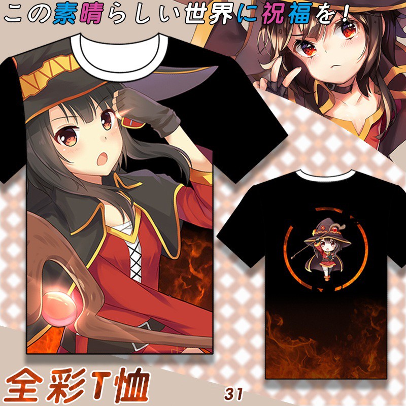 Áo thun anime Megumin đen