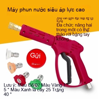 🔥🔥Súng rửa xe， 280 / 380，Súng bắn nước đặc biệt cho máy giặt ，RỬA XE，súng xịt rửa xe áp lực cao + kèm béc phun góc độ