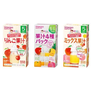 Trà Wakodo Nhật Bản dành cho bé