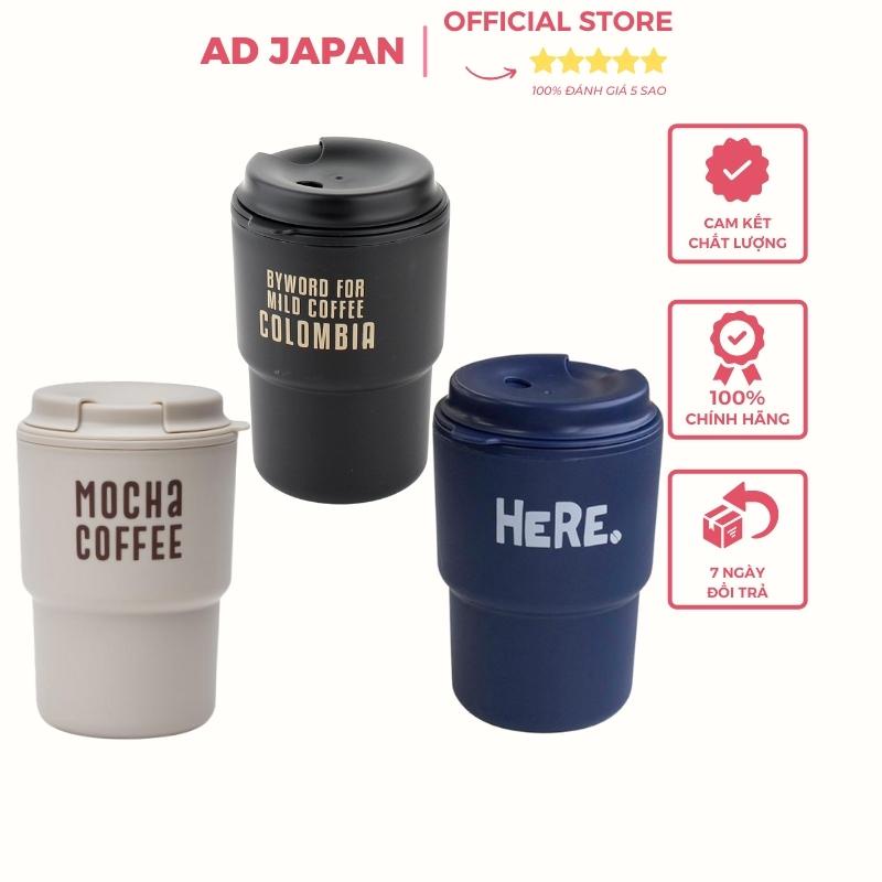 Cốc uống cafe, uống nước 2 lớp giữ nhiệt kèm nắp xoay có lỗ cắm ống hút 320ml Yamada hàng nội đại Nhật Bản AD67