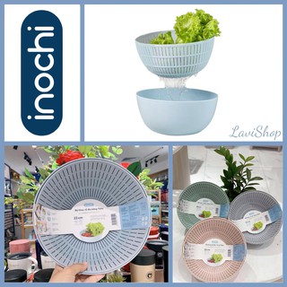 Bộ Thau Rổ ĐA NĂNG, Rổ Đựng Rau Củ, Trái Cây YOKO 23CM Inochi