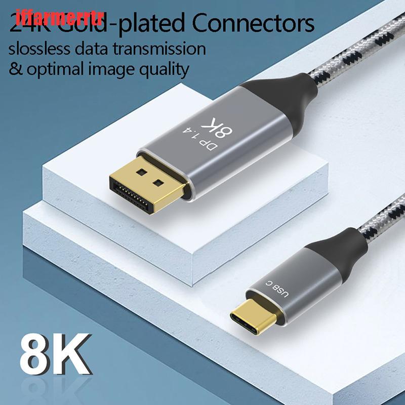 {iffarmerrtr}USB C To DP1.4 Displayport 8K 30Hz 4K 144Hz Copper Cable For MacPro Display LKZ