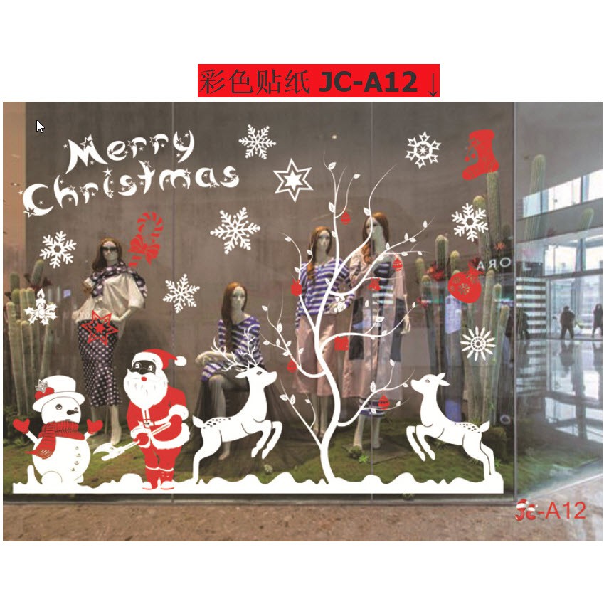 [ HCM ] Decal Noel trang trí giáng sinh 2021 trang trí trên mặt phẳng 120x80 cm