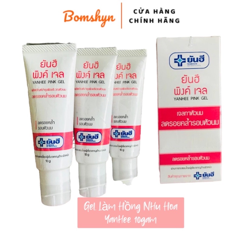 Gel Giúp Hồng Nhũ Hoa Yanhee Pink Gel 10g