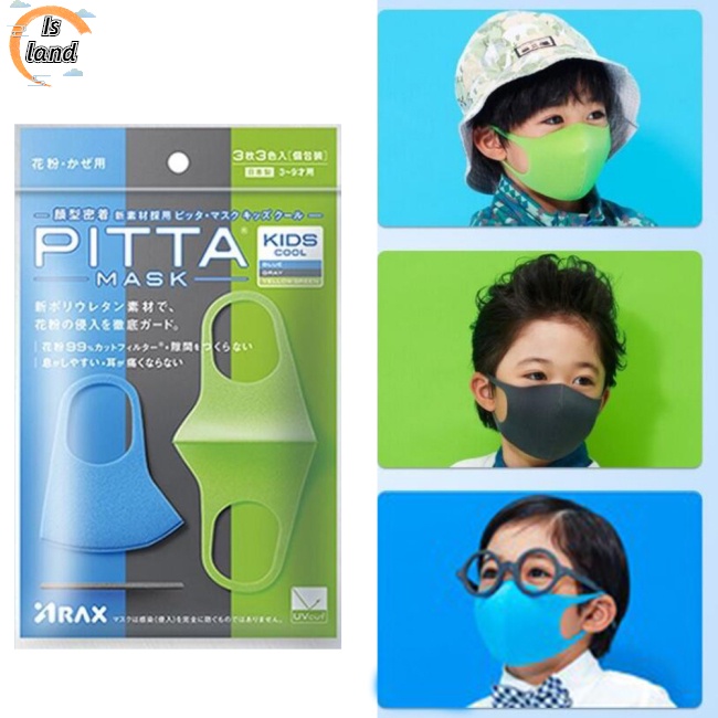 Set 3 khẩu trang 3D PITTA PM2.5 chống bụi nhiều màu sắc cho người lớn và trẻ em