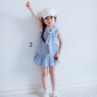 Váy kẻ thuỷ thủ