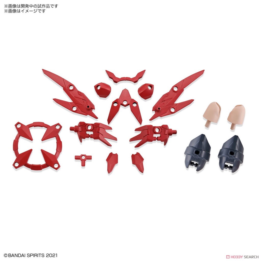 Mô Hình Bandai 30MS Phụ kiện Option Part Set 2 - Flight Amor