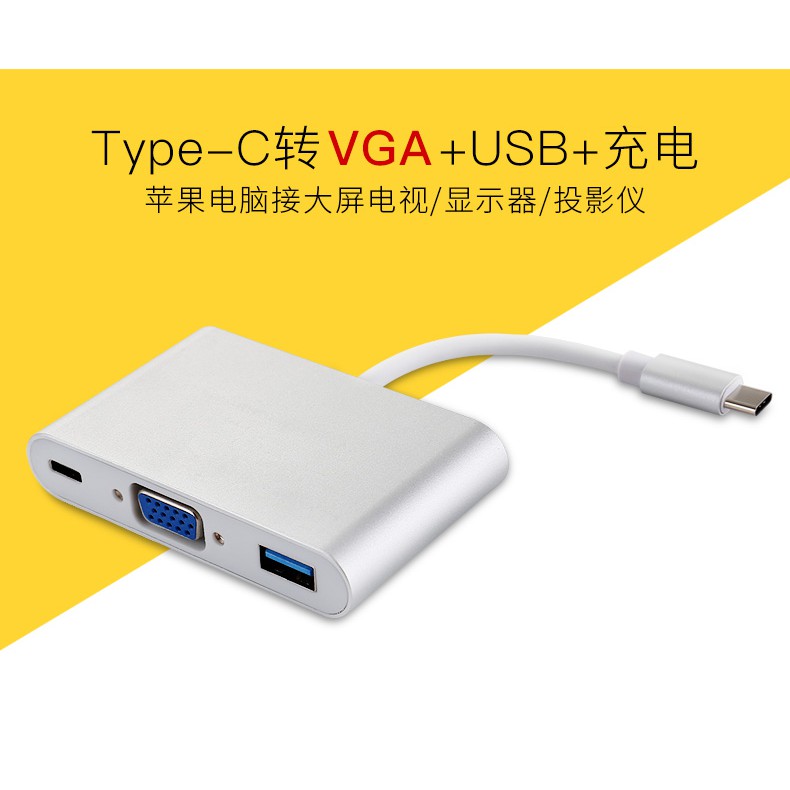 Phụ kiện chuyển đổi kết nối máy chiếu với macbook PC pro  đầu cắm usb type-c