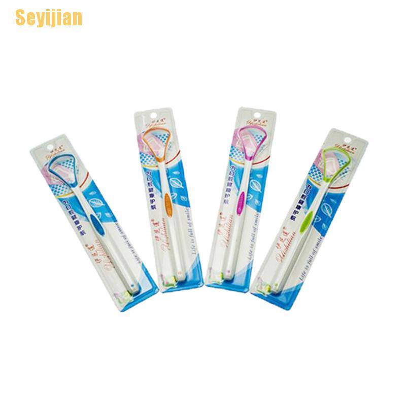 Bàn Chải Nhựa Vệ Sinh Lưỡi Chăm Sóc Răng Miệng