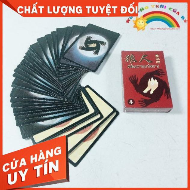 Bộ thẻ bài ma sói 55 lá bìa cứng