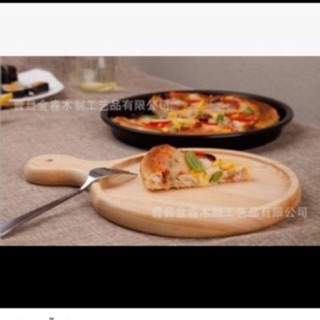Khay gỗ đựng bánh piza 20cm