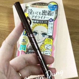 BÚT KẺ MẮT NƯỚC NHẬT BẢN