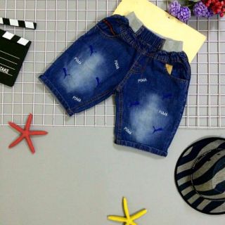 Compa quần jeans bé trai