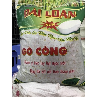 10kg gạo đài loan gò công dẻo nhiều thơm cơm
