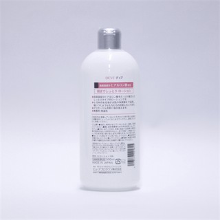 Lotion dưỡng ẩm Deve 500ml