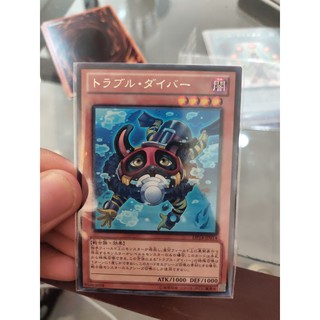THẺ BÀI YUGIOH  DOGGY DIVER JP R