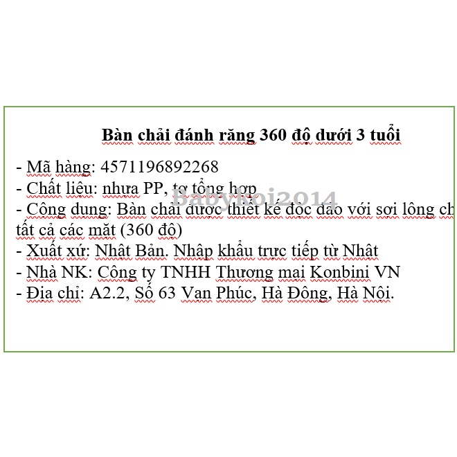 Bàn chải 360 độ Higuchi Nhật cho bé từ 1 tuổi