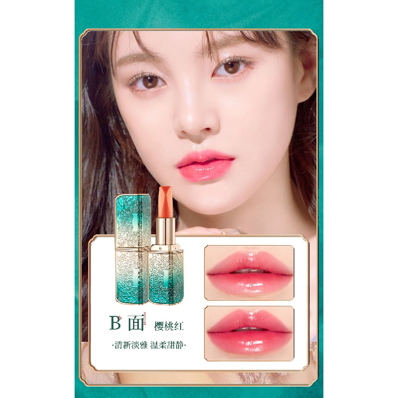 (hàng Mới Về) Son Môi Dưỡng Ẩm Màu Sắc Thay Đổi Theo Nhiệt Độ Agag | BigBuy360 - bigbuy360.vn