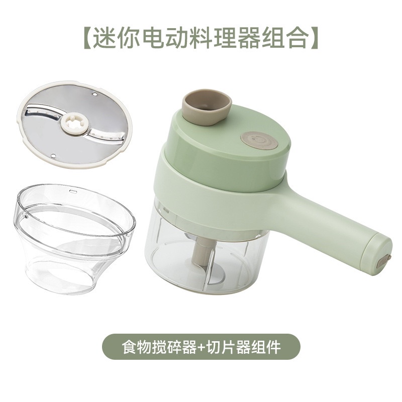 Máy cắt lát , xay rau củ , thực phẩm cầm tay siêu tiện lợi
