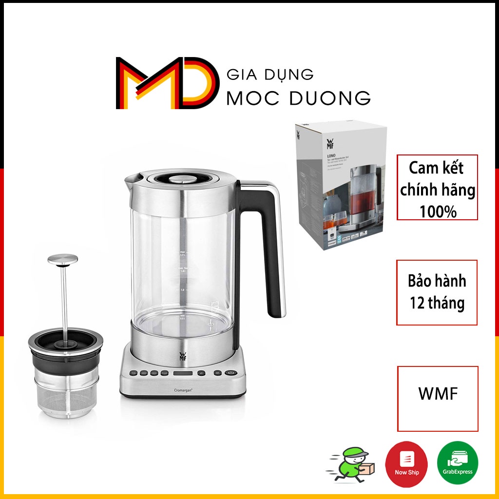 Ấm siêu tốc WMF LONO 2 in 1 1,6L, có thể lọc trà, công suất 3000W