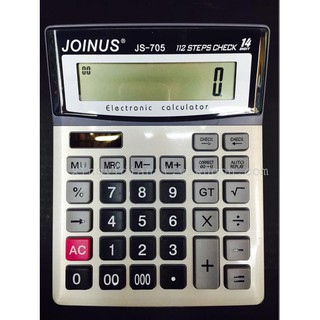 [ CHÍNH HÃNG BẢO HÀNH 6 THÁNG] Máy tính văn phòng 14 số Joinus JS-705
