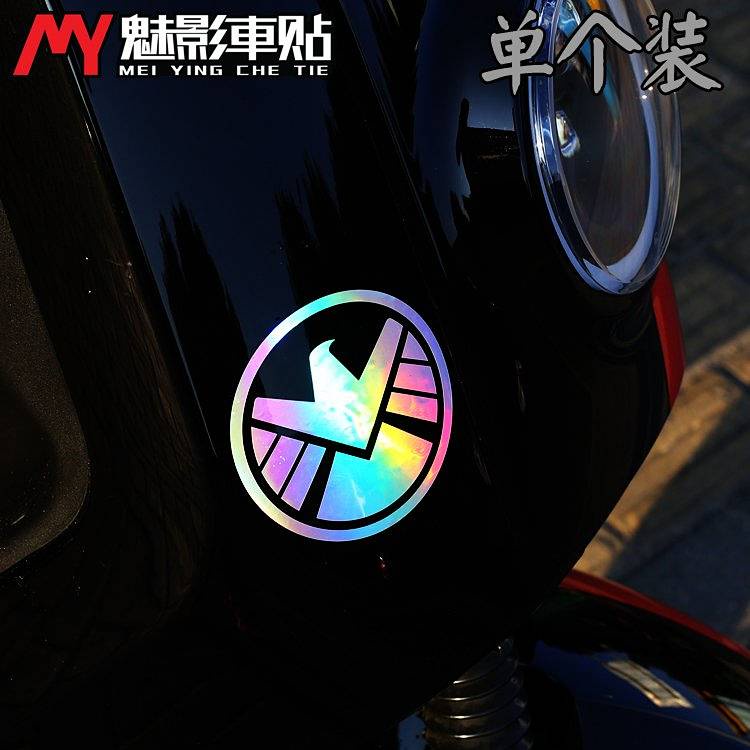 Nhãn dán chủ để Marvel Avengers kháng nước trang trí mô tô