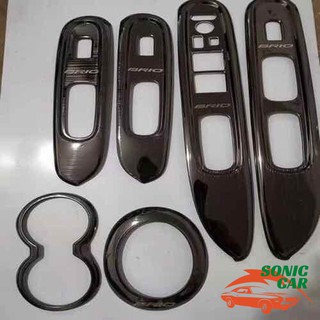 Ốp nội thất ô tô cho xe HONDA BRIO chất liệu hợp kim mạ TITAN, bảo vệ xe khỏi bị trầy xước, va đập – SONIC CAR