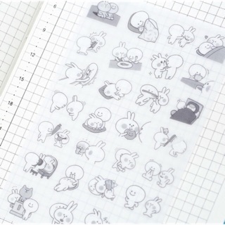 [Sticker] Rabbit Couple