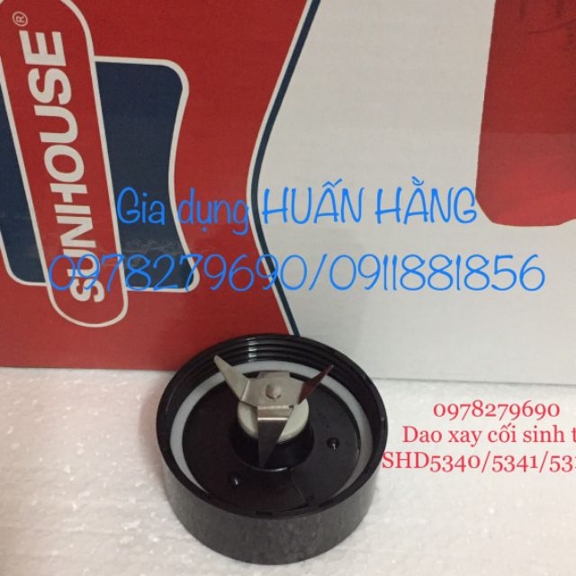 LINH KIỆN CỐI SINH TỐ MÁY XAY SUNHOUSE SHD5340 SHD5341 SHD5315 SHD5340B SHD5341G SHD5315G