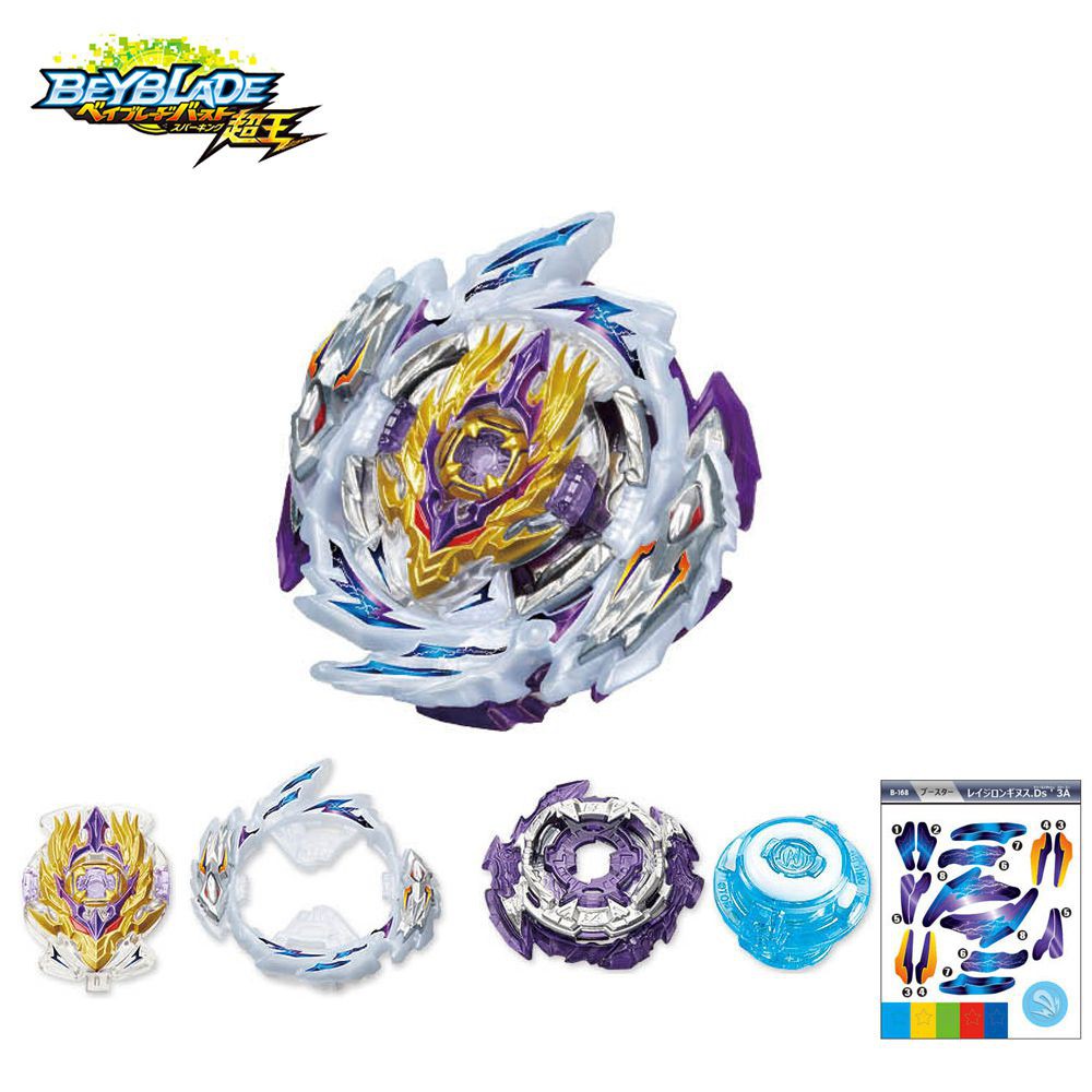 Đồ chơi con quay Beyblade Burst B168 dài Ds'3a kèm phụ kiện