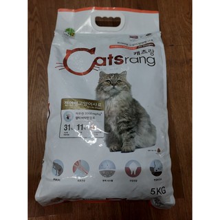 THỨC ĂN CATSRANG CHO MÈO MỌI LỨA TUỔI 5KG