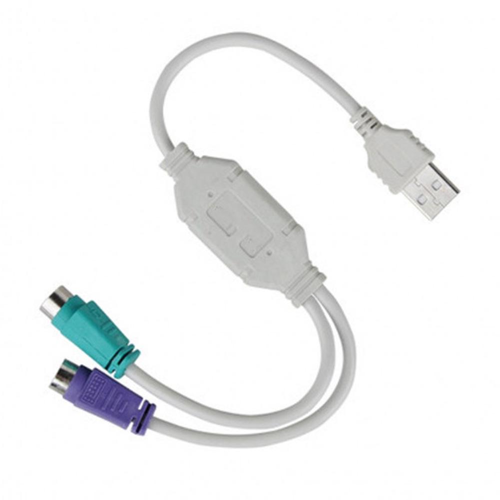 Dây cáp chuyển đổi USB sang PS / 2 PS2 chuyên dụng