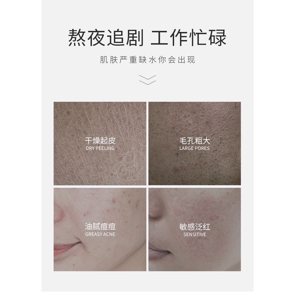 Mặt nạ mật ong, Hộp 8 Hũ mặt nạ bùn Bioaqua  Mật ong Làm sạch sâu, dưỡng ẩm da