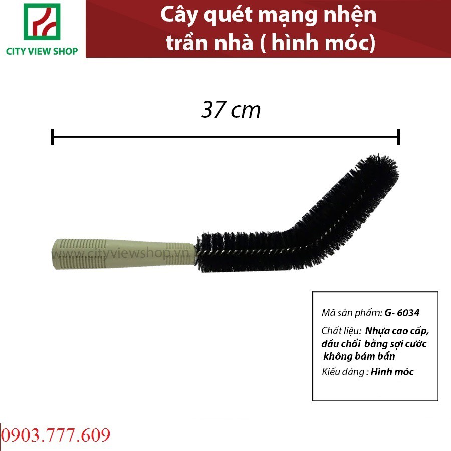 Đầu quét mạng nhện, trần nhà