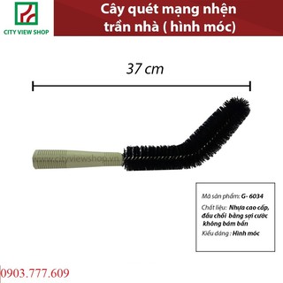 Đầu quét mạng nhện, trần nhà