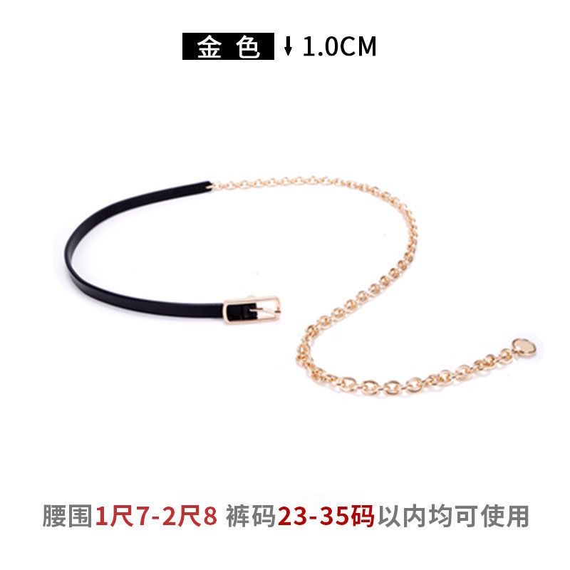 Dây Xích Đeo Thắt Lưng Kèm Váy / Áo Sweater Mỏng Thời Trang Cho Nữ Xiaoxiangfeng