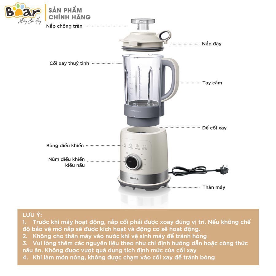 [CHÍNH HÃNG] MÁY LÀM SỮA HẠT BEAR PBJ B10U5 1.5L VƠI 8 CHỨC NĂNG TIỆN DỤNG