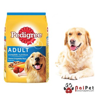 Thức Ăn Hạt Cho Chó Lớn Pedigree 3kg