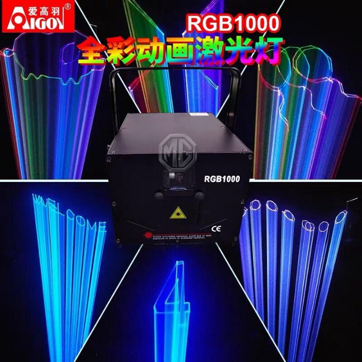 [ SALE OFF ] Đèn Laser RGB 1W - Đèn sân khấu tphcm