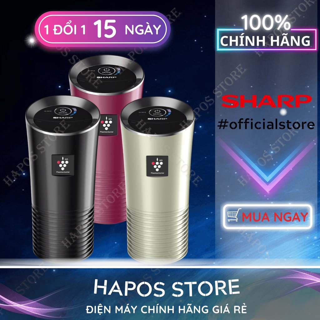 Máy lọc không khí xe hơi Sharp IG-GC2E-B/P/N - HAPOS