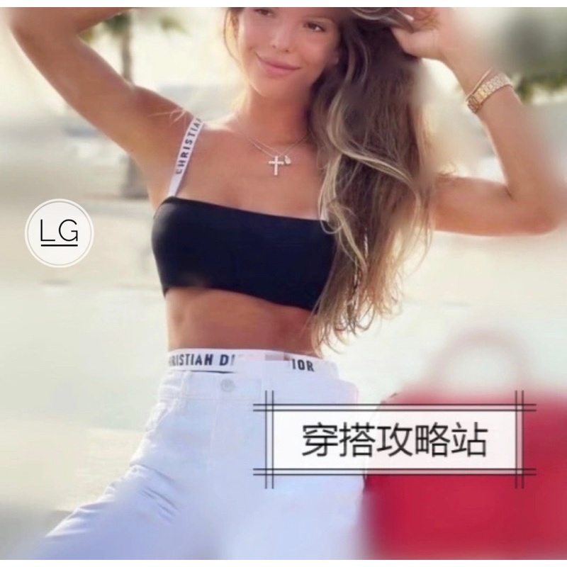 Set bikini dior 2 dây trơn