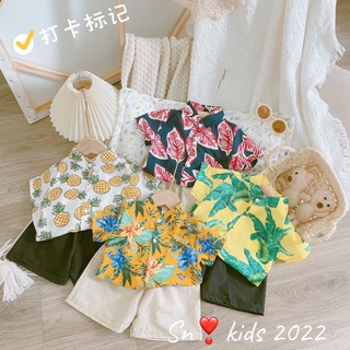 Bộ lá đi biển cho bé trai